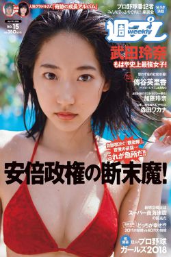 成人毛片18女人毛片